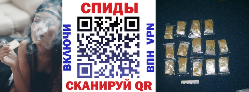 Бутират BDO 33%  закладки  Геленджик 