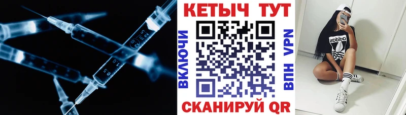 Кетамин ketamine  где найти наркотики  Геленджик 