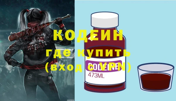mix Баксан