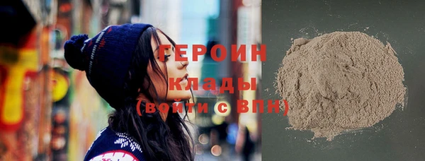 mix Баксан