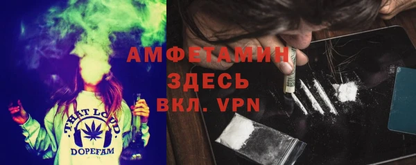 mix Баксан