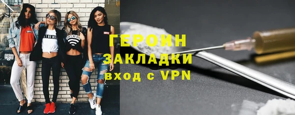 mix Баксан