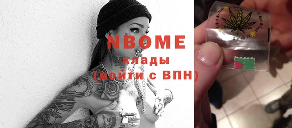 mix Баксан