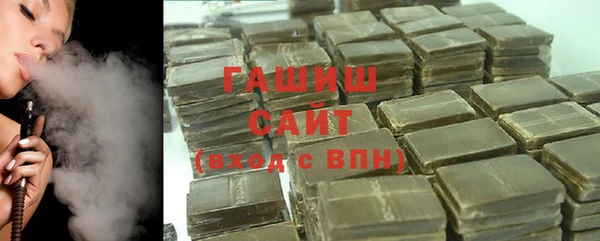 mix Баксан