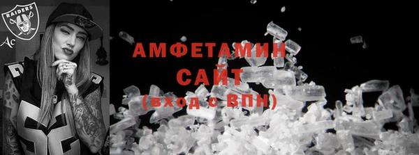 mix Баксан