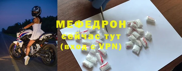 a pvp Балабаново