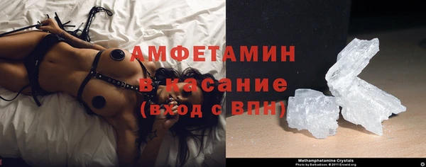 mix Баксан