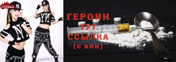 a pvp Балабаново