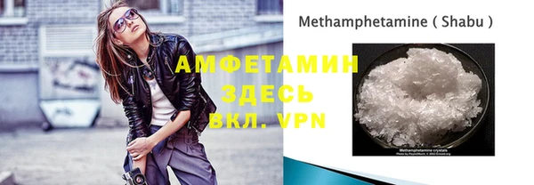mix Баксан