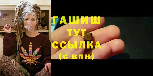 mix Баксан