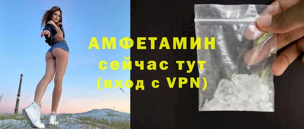 mix Баксан