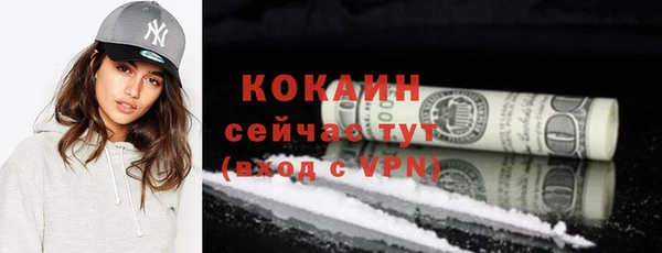 a pvp Балабаново