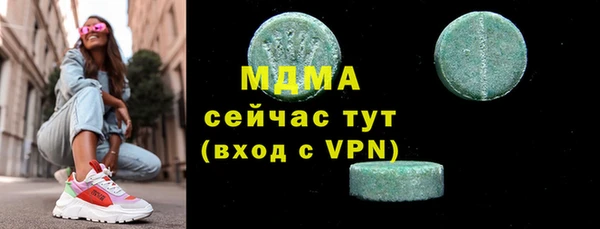 a pvp Балабаново