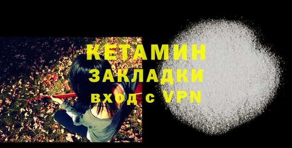 a pvp Балабаново