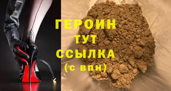 a pvp Балабаново