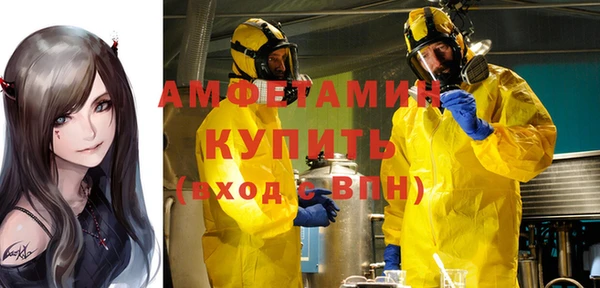a pvp Балабаново
