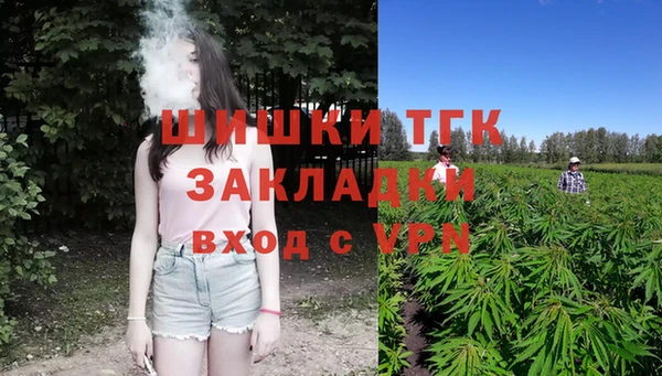 a pvp Балабаново