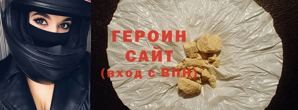 mix Баксан